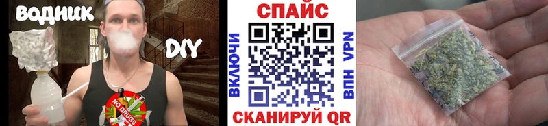 Бутират буратино  наркота  ОМГ ОМГ вход  Реутов 