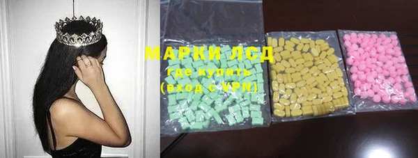 mdma Балабаново