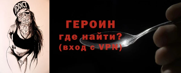 MDMA Баксан