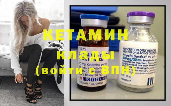 MDMA Баксан