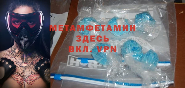 гашишное масло Аркадак
