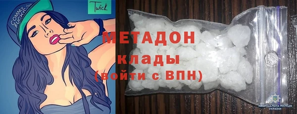 меф VHQ Няндома
