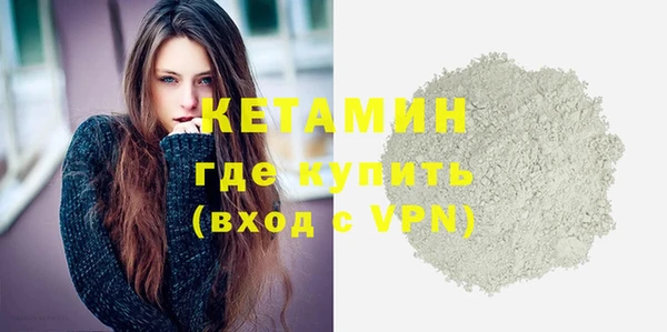 мдма Зеленокумск