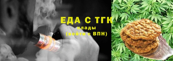 MDMA Баксан