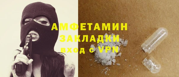 гашишное масло Аркадак