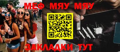 гашик Коммунар
