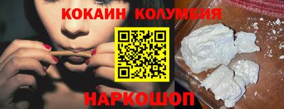 гашик Коммунар