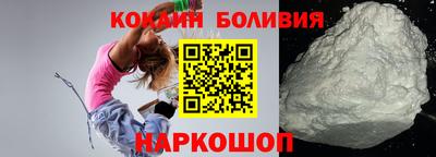 гашик Коммунар