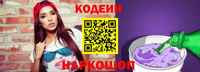 мет Конаково