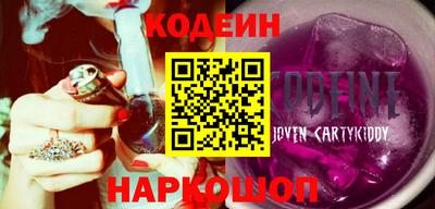мет Комсомольск-на-Амуре