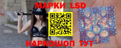 мет Конаково