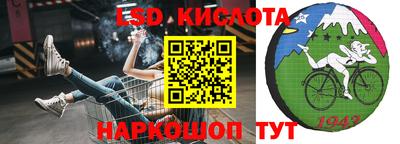 мет Конаково