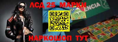 гашик Коммунар