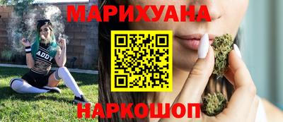 мет Конаково