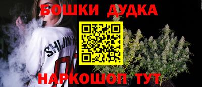 первитин Ленинск-Кузнецкий