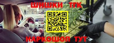 мет Конаково