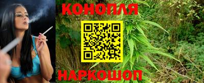 мет Конаково