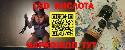 мет Конаково