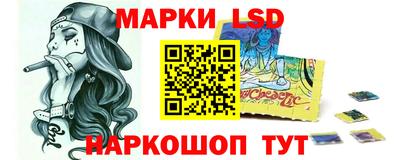 гашик Коммунар