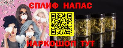 мет Конаково