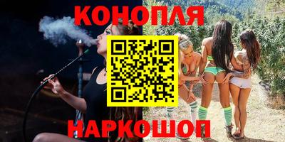 мет Конаково