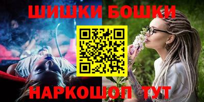 мет Лесной