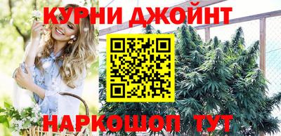 гашик Коммунар