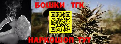 гашик Коммунар
