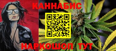 мет Конаково