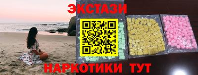 мет Конаково