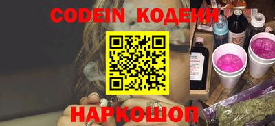 мет Комсомольск-на-Амуре