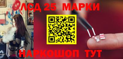 мет Конаково