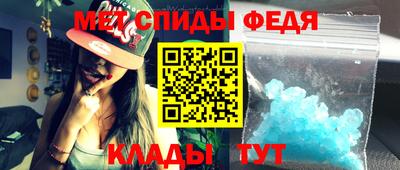 гашик Коммунар