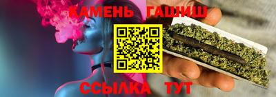 мет Конаково