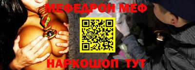 гашик Коммунар