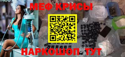 гашик Коммунар
