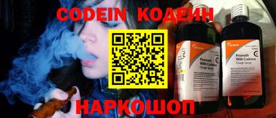 мет Комсомольск-на-Амуре