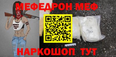 гашик Коммунар