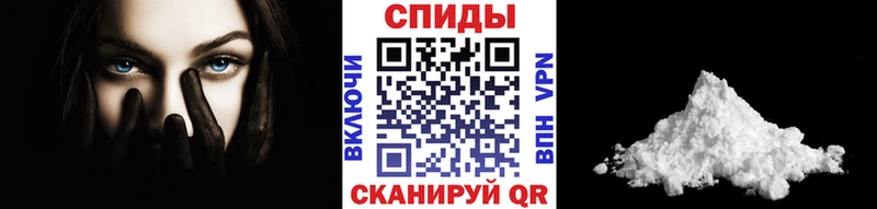 Первитин пудра  darknet какой сайт  Реутов  ОМГ ОМГ tor 