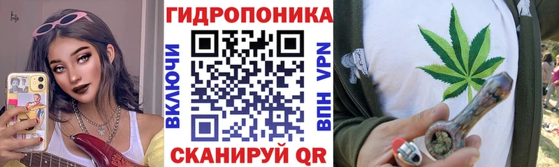 omg рабочий сайт Реутов Марихуана MAZAR